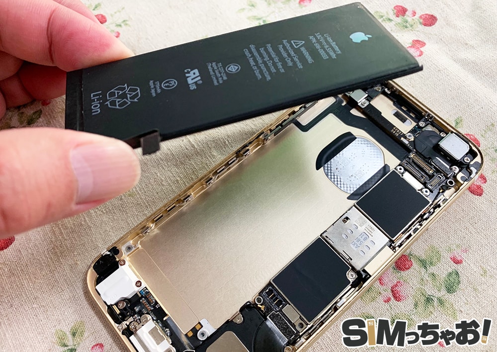 iPhone6 バッテリー 交換用 EYiAGFfTlK, スマートフォン/携帯電話 - tdsc.sn