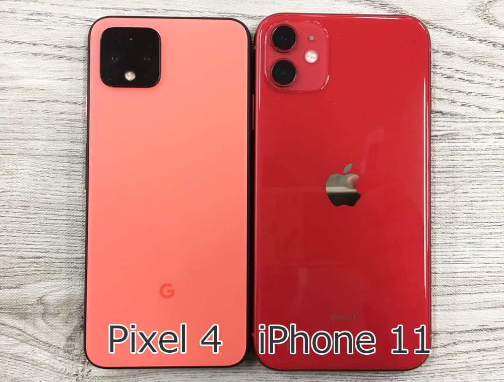 Pixel4とiPhone11のサイズ比較写真の画像