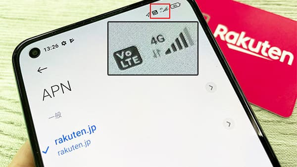 21900円 【GINGER掲載商品】 Xiaomi Mi 11 Lite 5G-Truffle Black SIMフリースマホ Mi-11-Lite-5G-Truffle-Black43 800円
