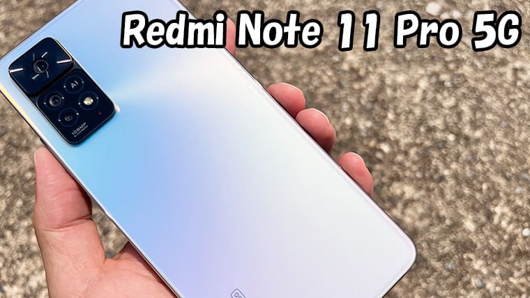 Redmi Note 11 Pro 5Gを格安SIM（MVNO）で使う手順を解説｜SIM 