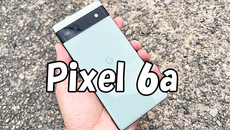 します Google Pixel - Google Pixel 6a ピクセル6a SIMフリーの フリーです